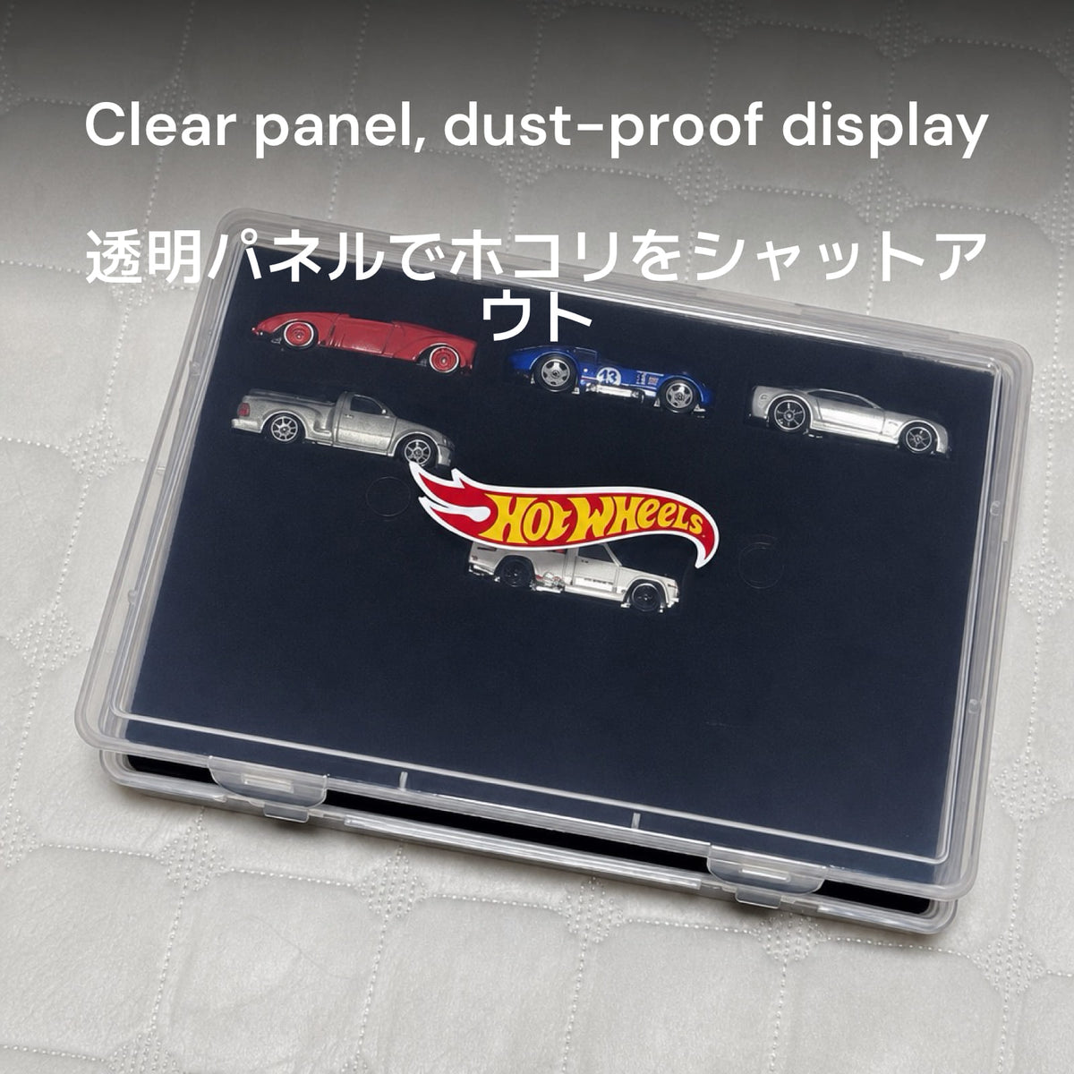 1:64 Diecast Storage Display Case 15-Slot