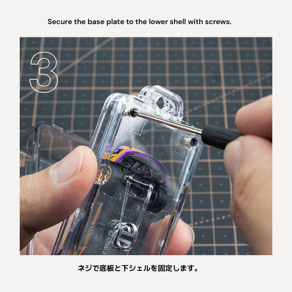 1:64 Scale Model Car Portable Display Case & Lanyard Charm
