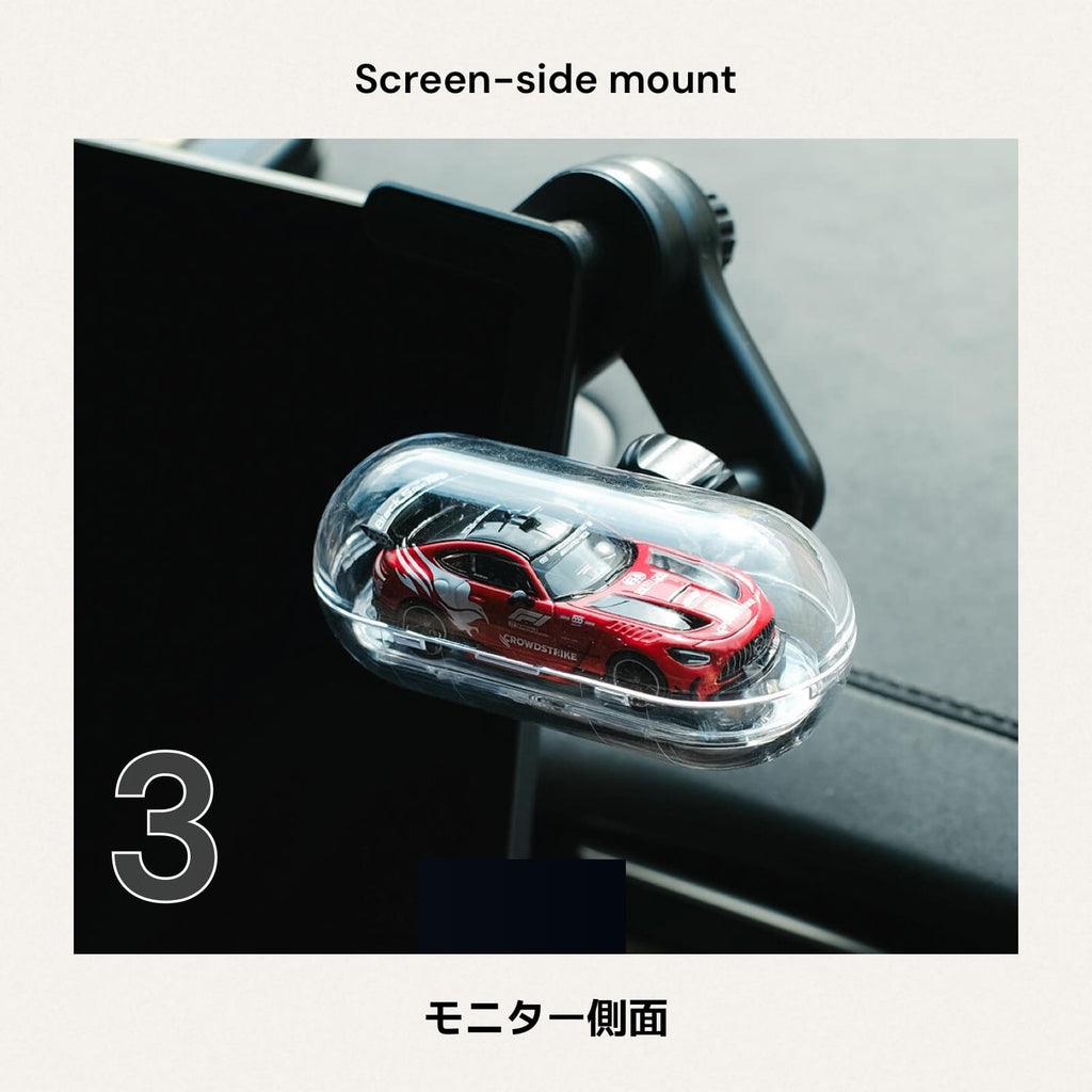 1:64 Car Model Capsule Display Case