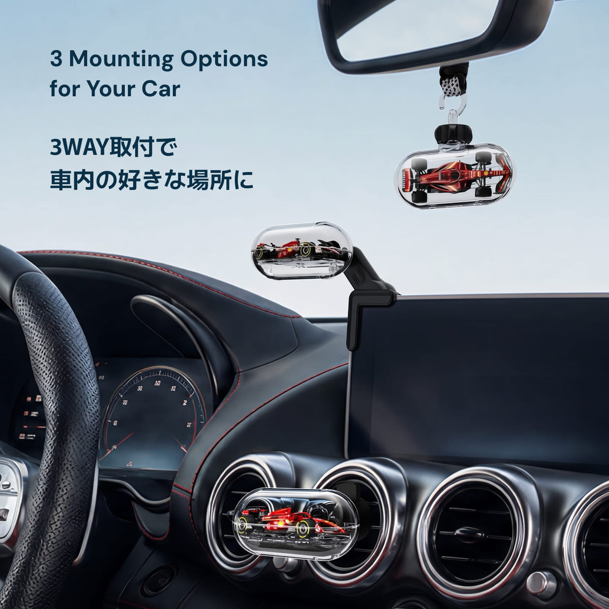 1:64 Car Model Capsule Display Case