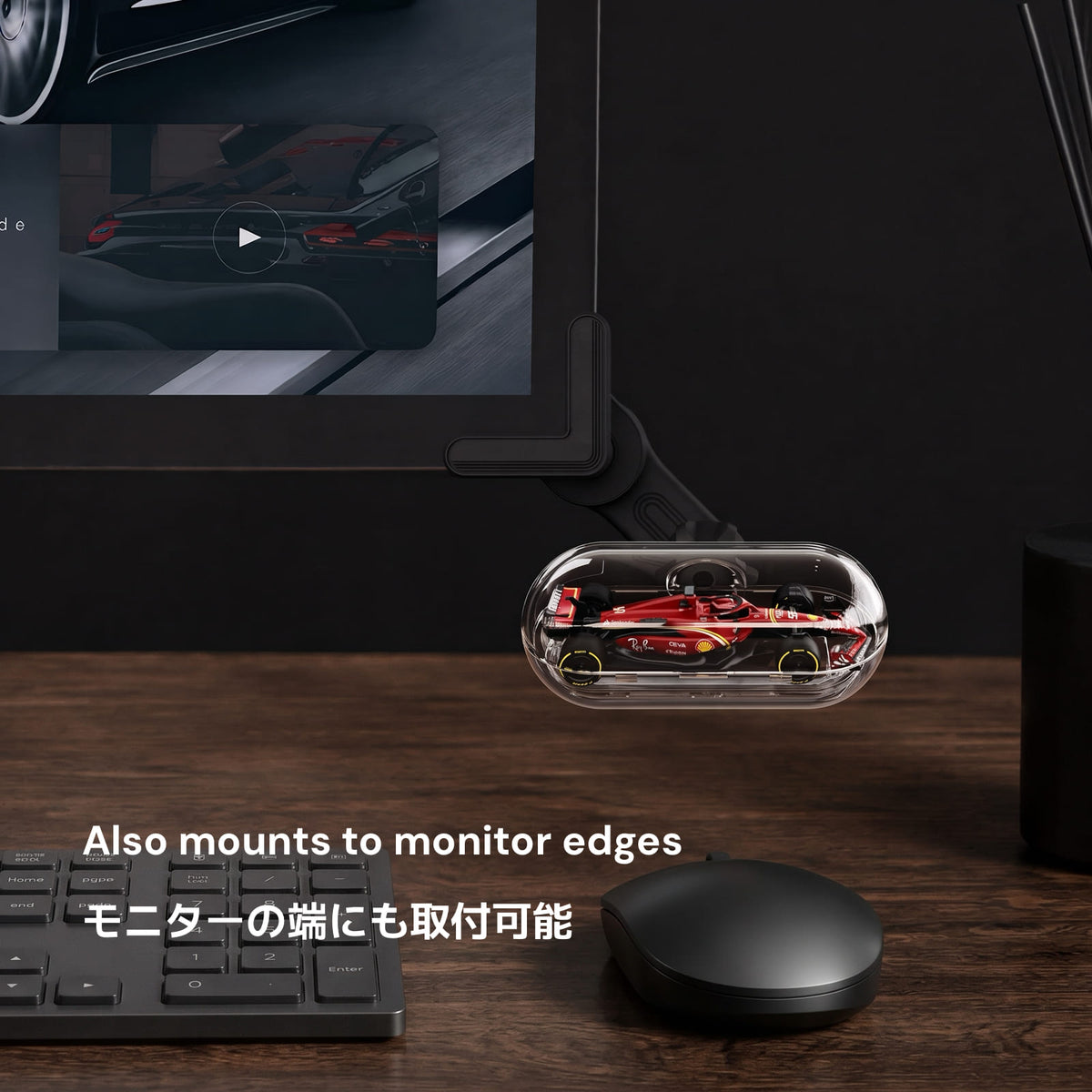 1:64 Car Model Capsule Display Case