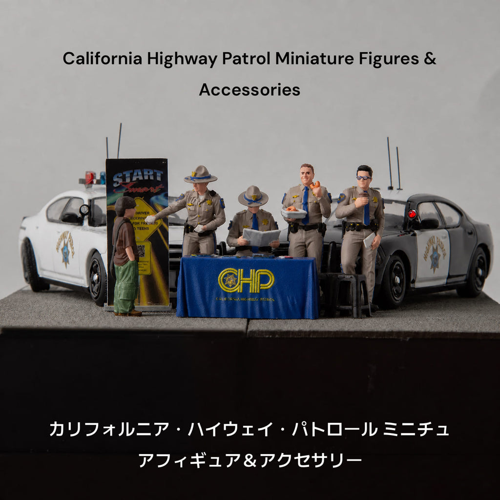 1:64 California Highway Patrol Miniature Figures & Accessories