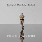 1:64 California Highway Patrol Miniature Figures & Accessories