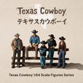 1:64 Texas Cowboy Figures Series