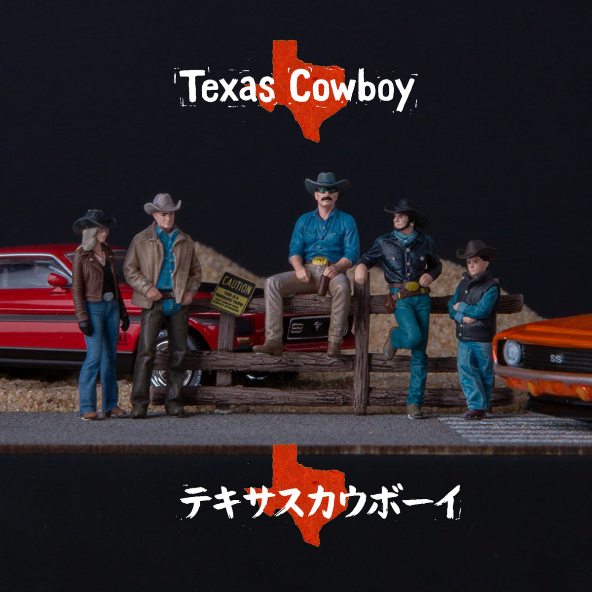 1:64 Texas Cowboy Figures Series