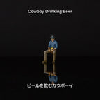 1:64 Texas Cowboy Figures Series