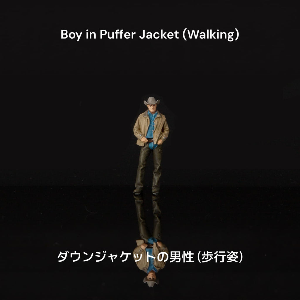 1:64 Texas Cowboy Figures Series