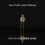 1:64 Texas Cowboy Figures Series