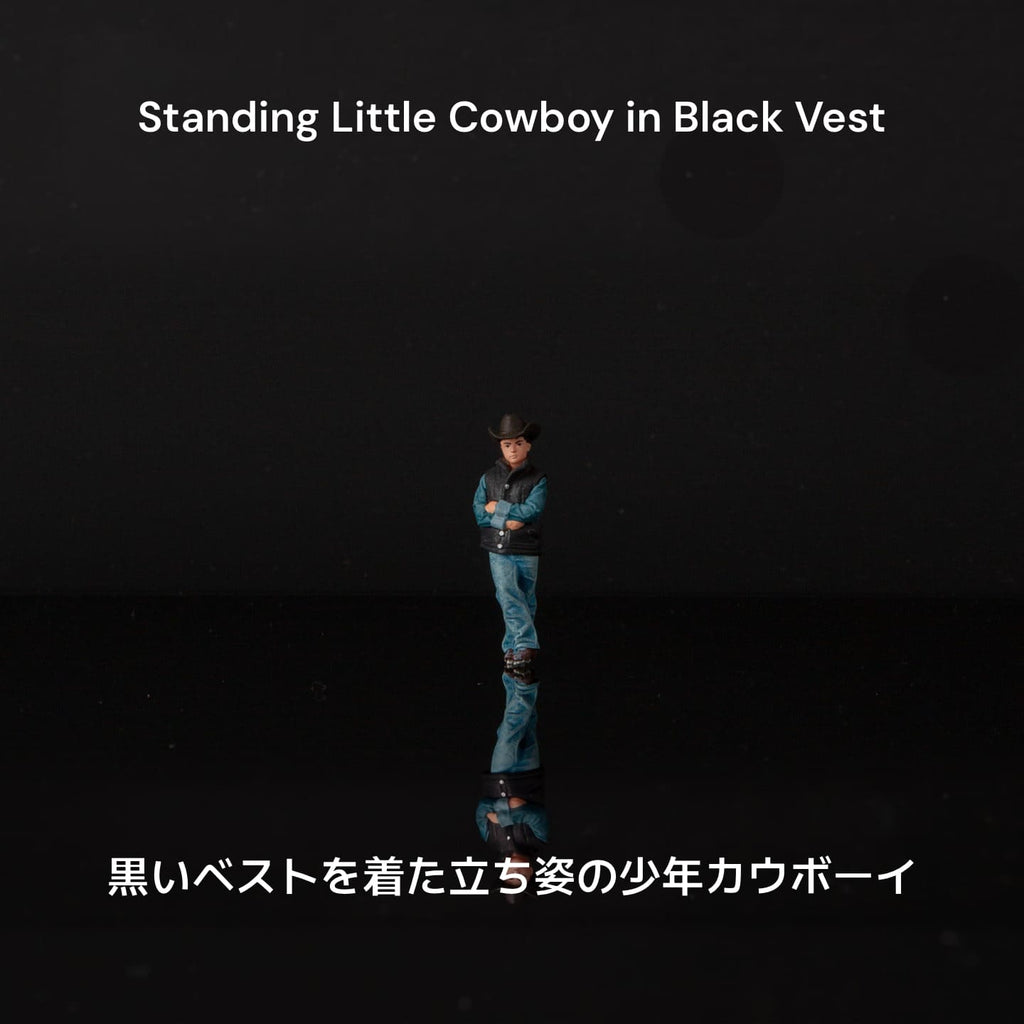 1:64 Texas Cowboy Figures Series