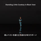 1:64 Texas Cowboy Figures Series
