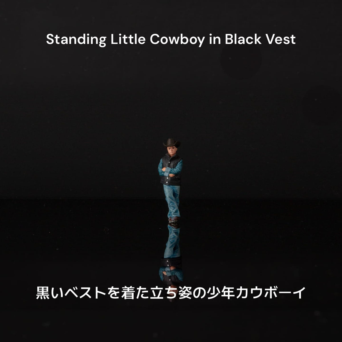 1:64 Texas Cowboy Figures Series
