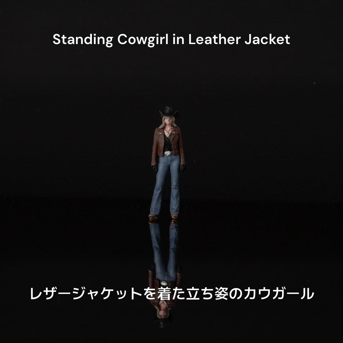 1:64 Texas Cowboy Figures Series