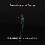 1:64 Texas Cowboy Figures Series