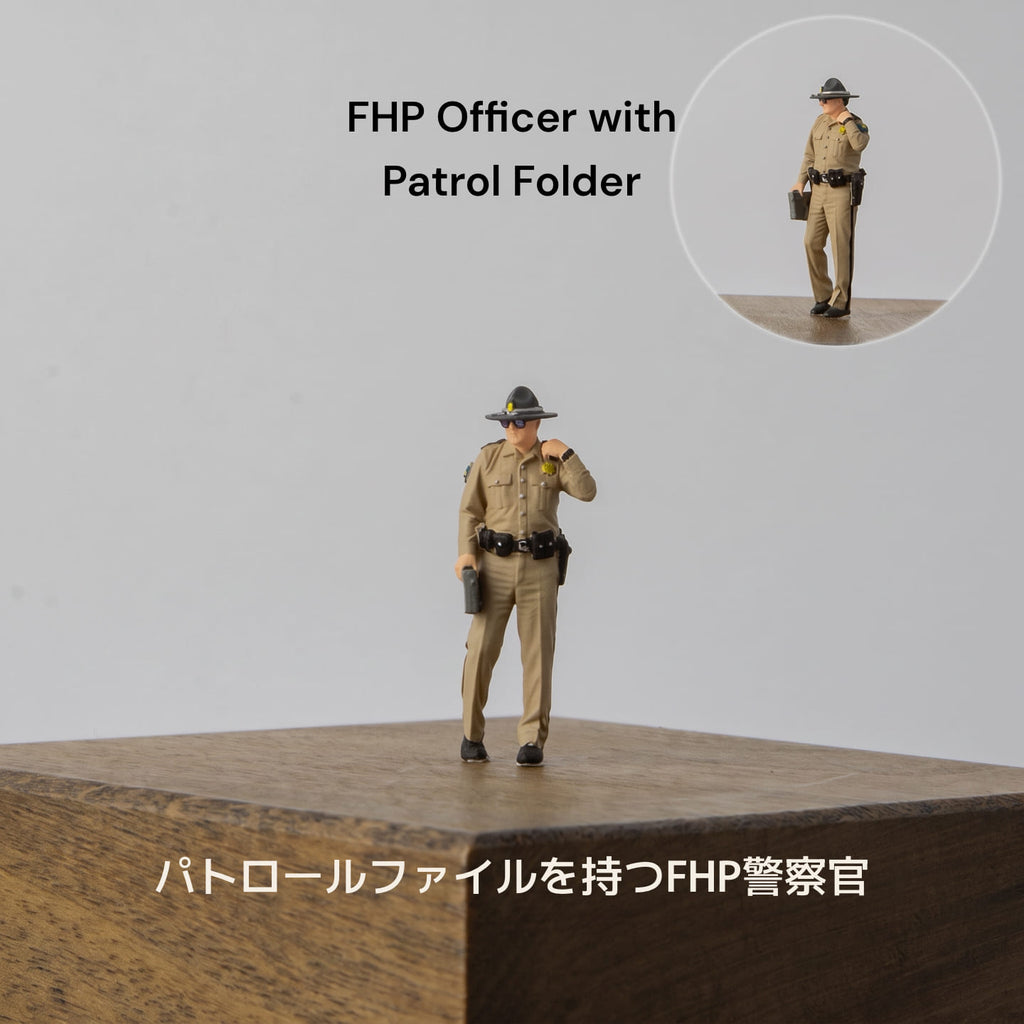 1:64 Florida Highway Patrol Officers & Highway Sign Model Set