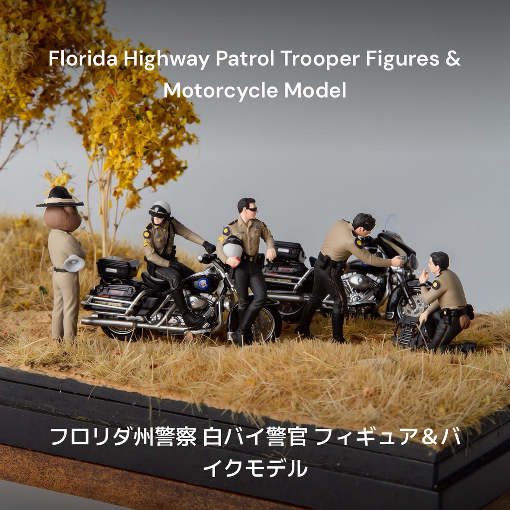 S2 - 1:64 Florida Highway Patrol Trooper Figures Set