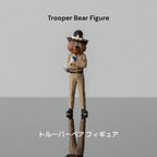 S2 - 1:64 Florida Highway Patrol Trooper Figures Set