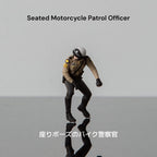 S2 - 1:64 Florida Highway Patrol Trooper Figures Set