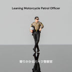 S2 - 1:64 Florida Highway Patrol Trooper Figures Set