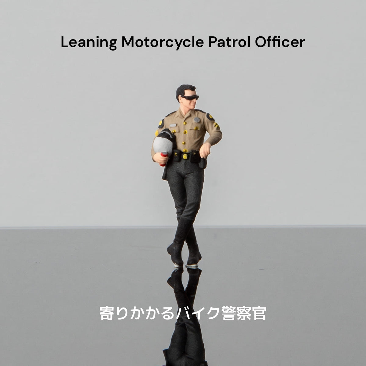 S2 - 1:64 Florida Highway Patrol Trooper Figures Set