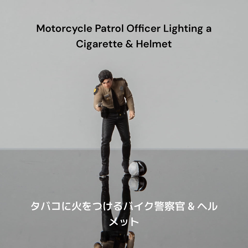 S2 - 1:64 Florida Highway Patrol Trooper Figures Set