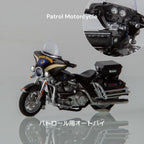 S2 - 1:64 Florida Highway Patrol Trooper Figures Set
