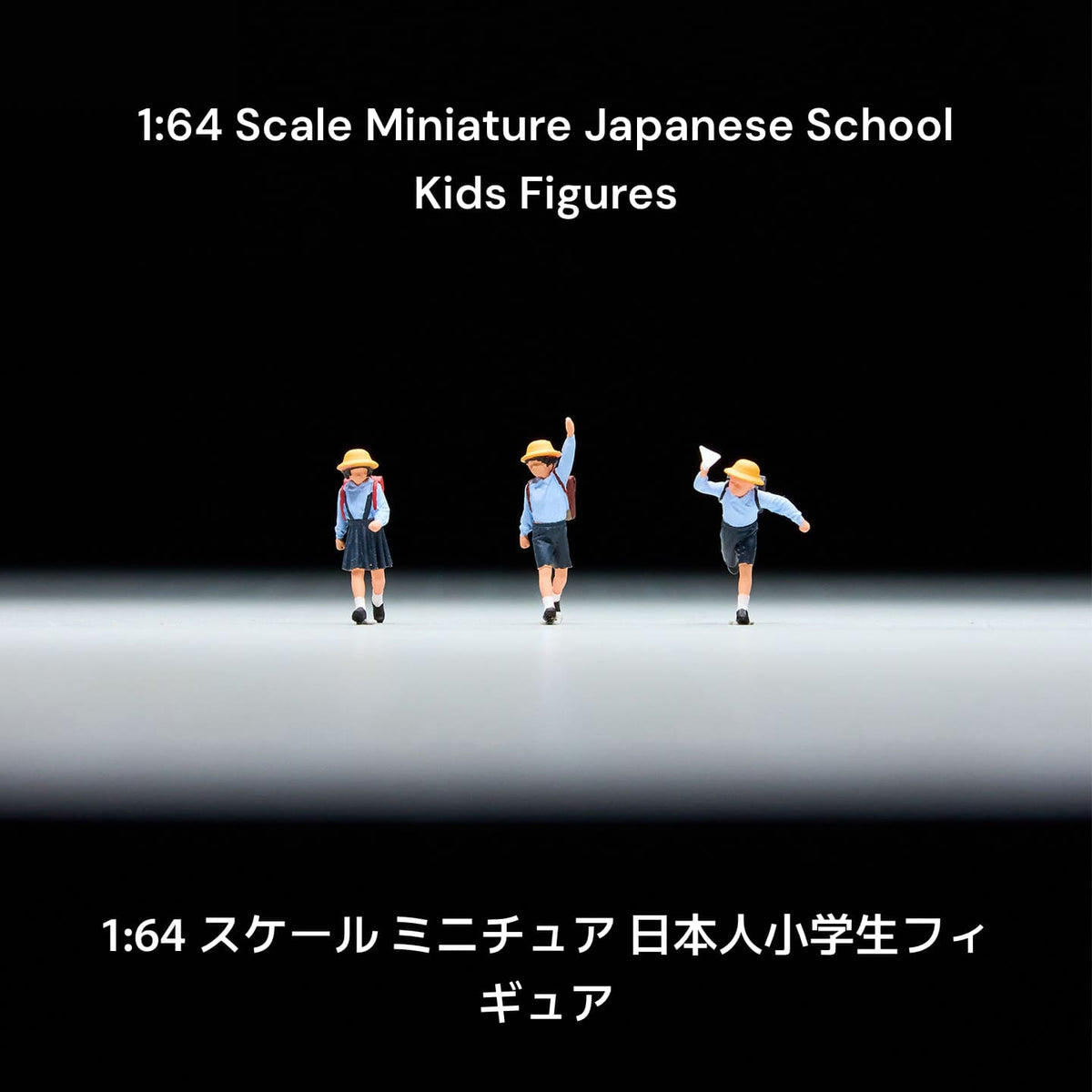 1:64 Scale Japanese School Kids Miniature Figures Set