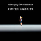 1:64 Scale Japanese School Kids Miniature Figures Set