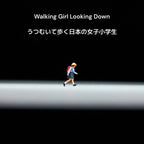 1:64 Scale Japanese School Kids Miniature Figures Set