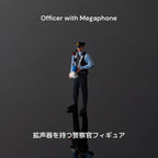 1:64 Japanese Police Miniature Figure Set