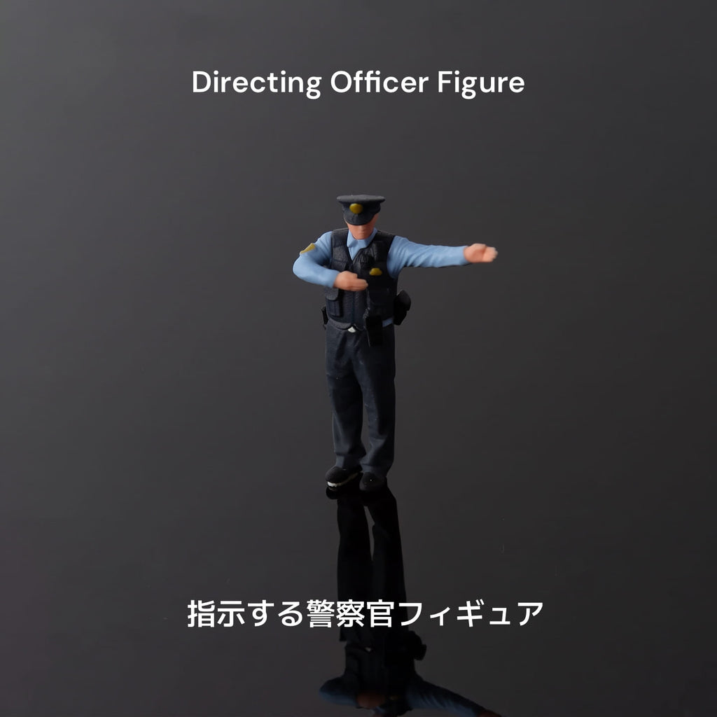 1:64 Japanese Police Miniature Figure Set