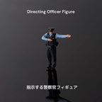 1:64 Japanese Police Miniature Figure Set