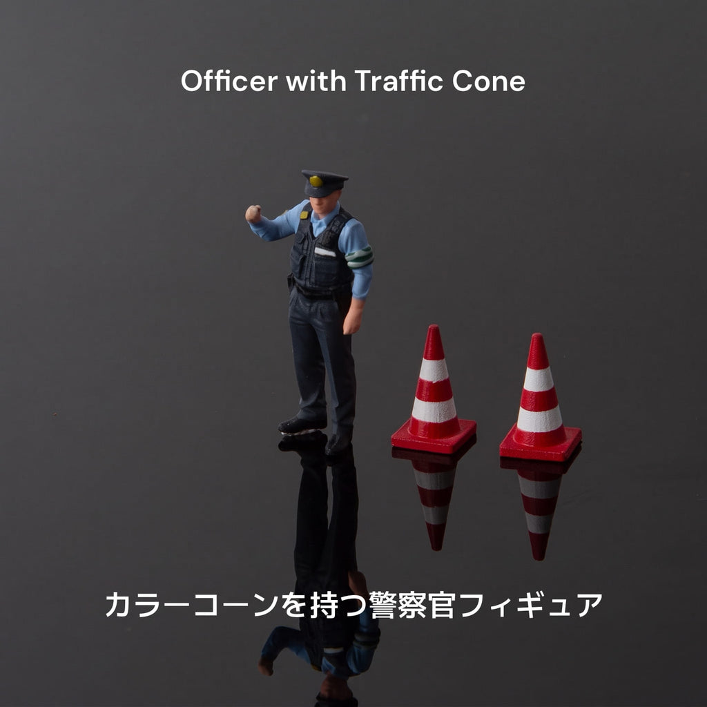 1:64 Japanese Police Miniature Figure Set