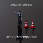 1:64 Japanese Police Miniature Figure Set