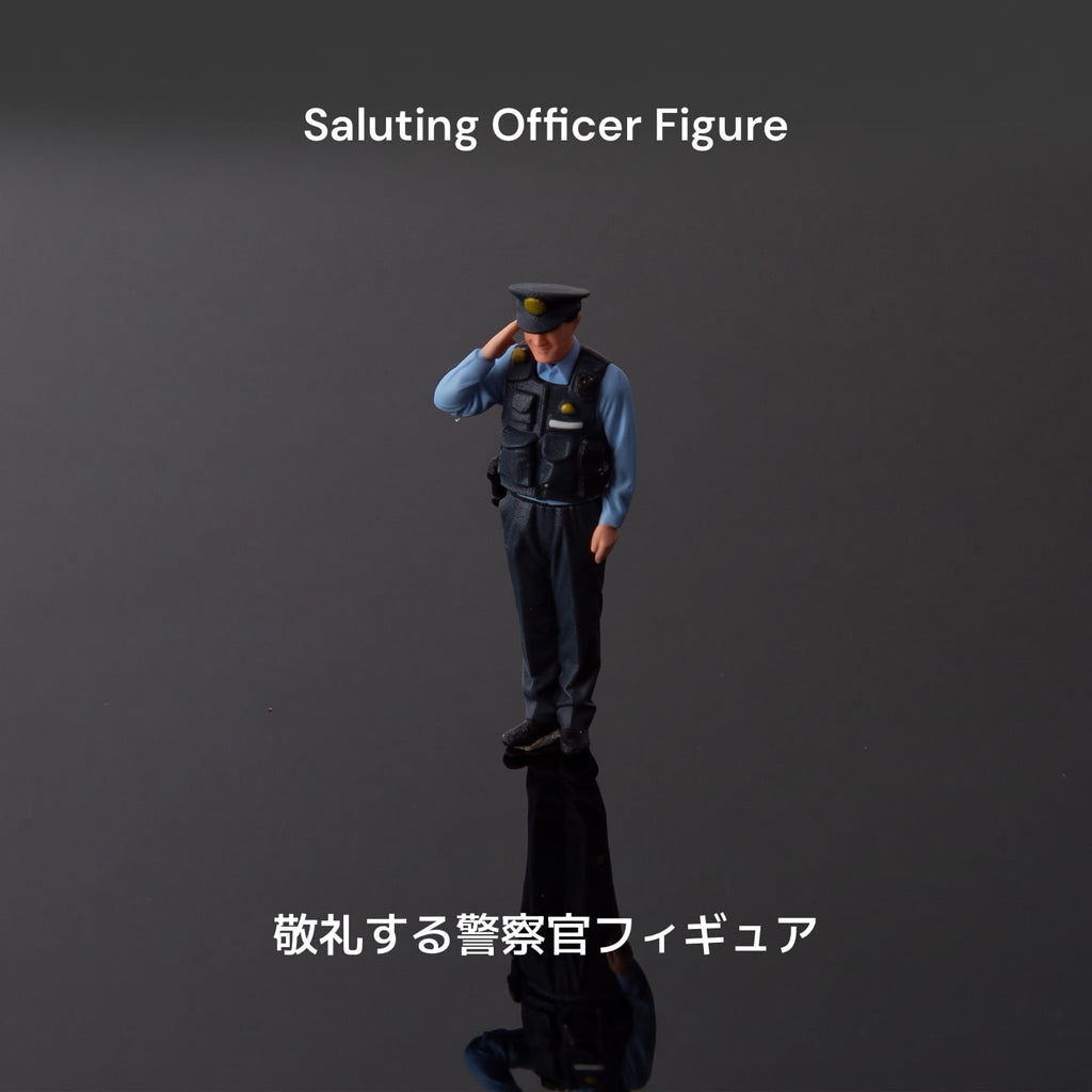 1:64 Japanese Police Miniature Figure Set