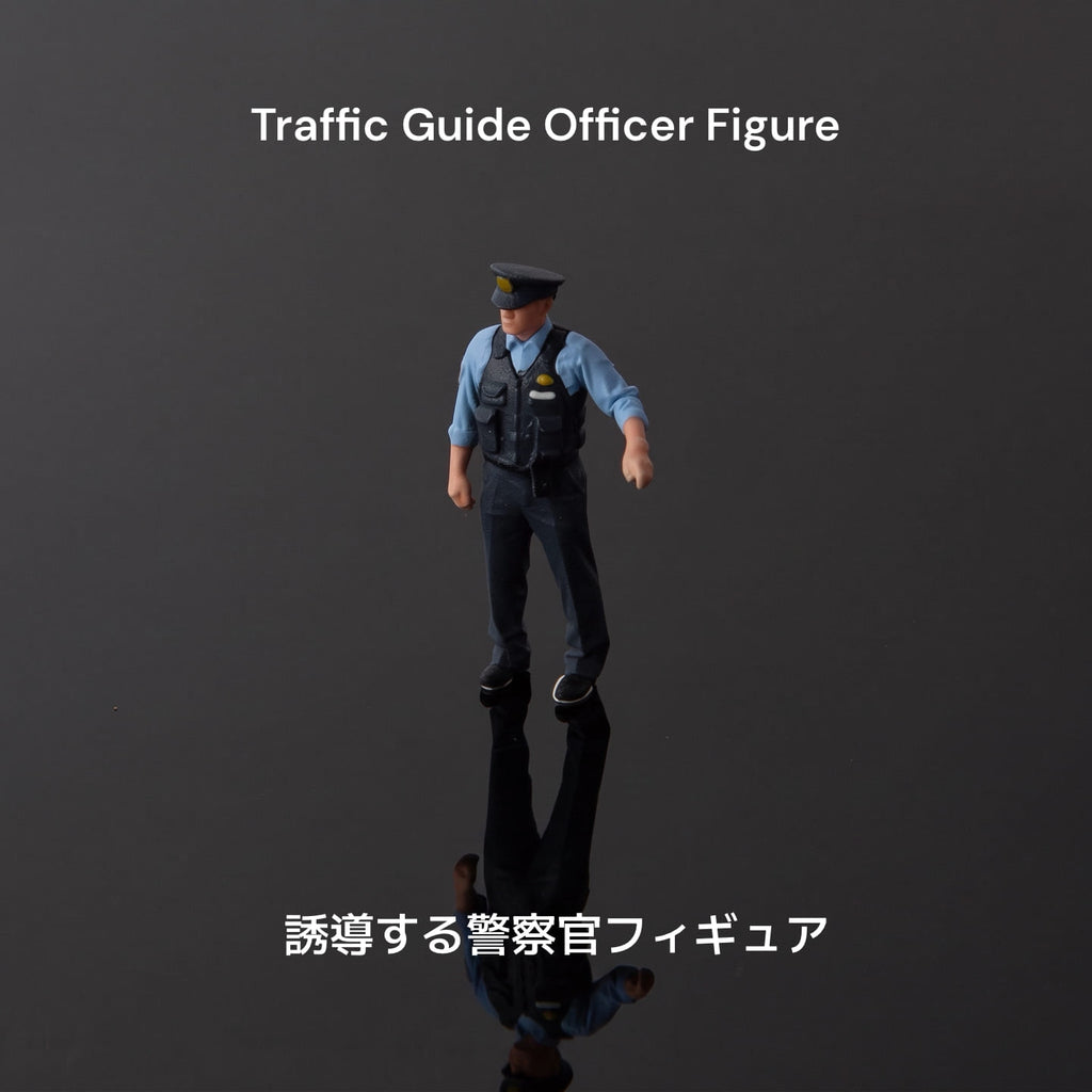 1:64 Japanese Police Miniature Figure Set
