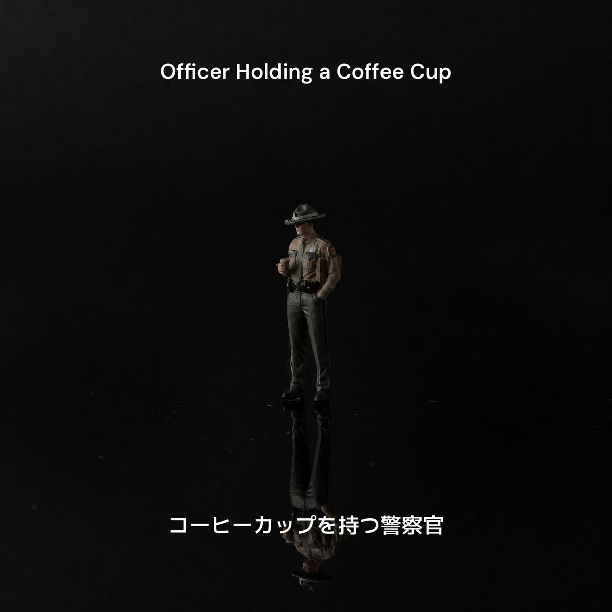 1:64 Tennessee Patrol Officer Figure Series