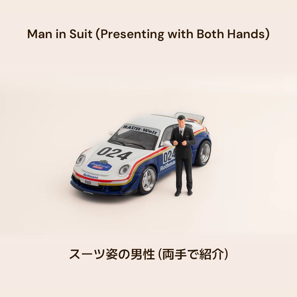 1:64 Business Elite Figure Scene Set