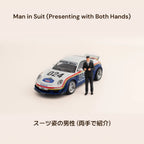 1:64 Business Elite Figure Scene Set