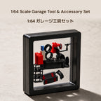 1:64 Scale Garage Tool & Accessory Set