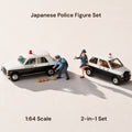 1:64 Japanese Police Figure Scene Set