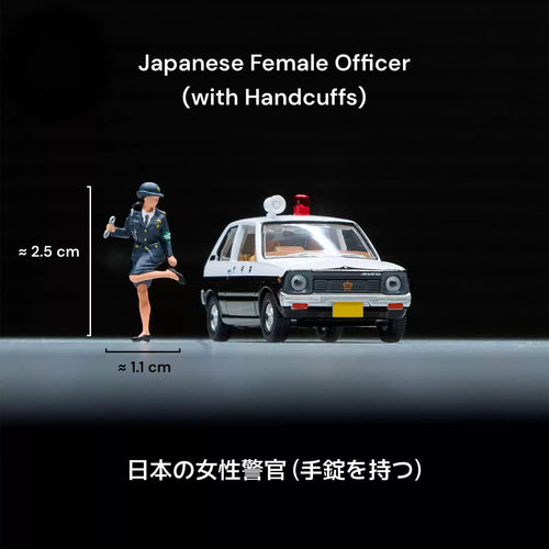 1:64 Japanese Police Figure Scene Set
