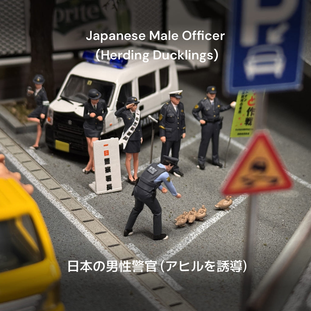 1:64 Japanese Police Figure Scene Set