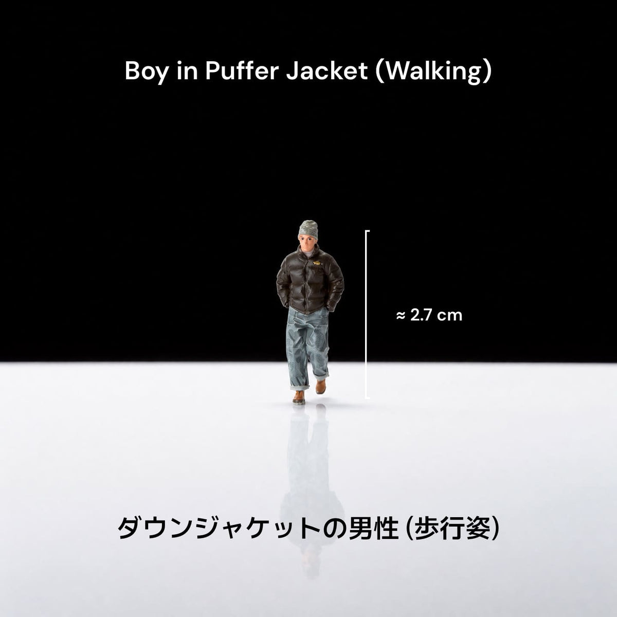 1:64 Versatile Winter Walking Figures Series