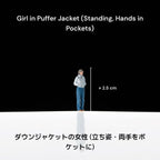 1:64 Versatile Winter Walking Figures Series