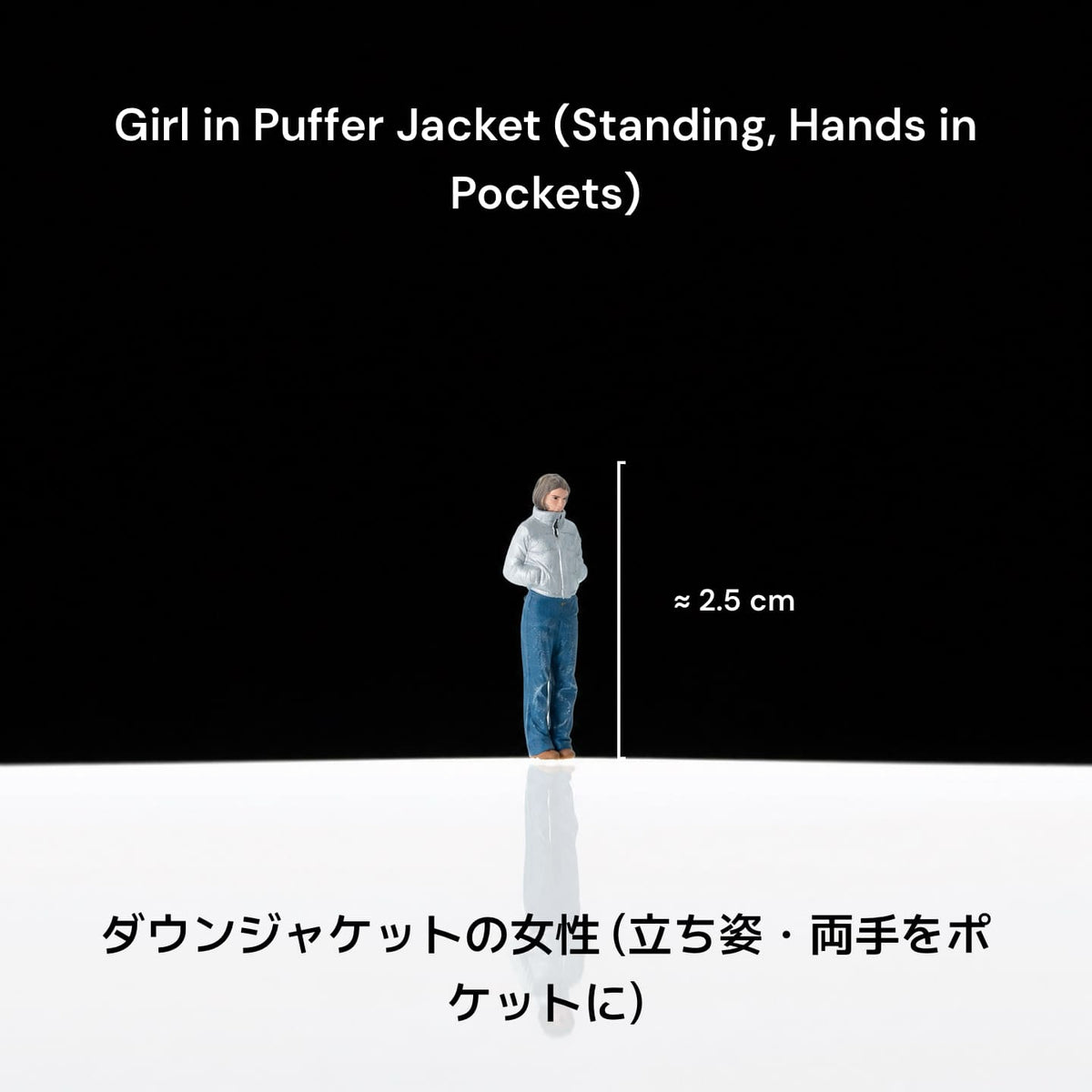 1:64 Versatile Winter Walking Figures Series
