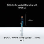 1:64 Versatile Winter Walking Figures Series