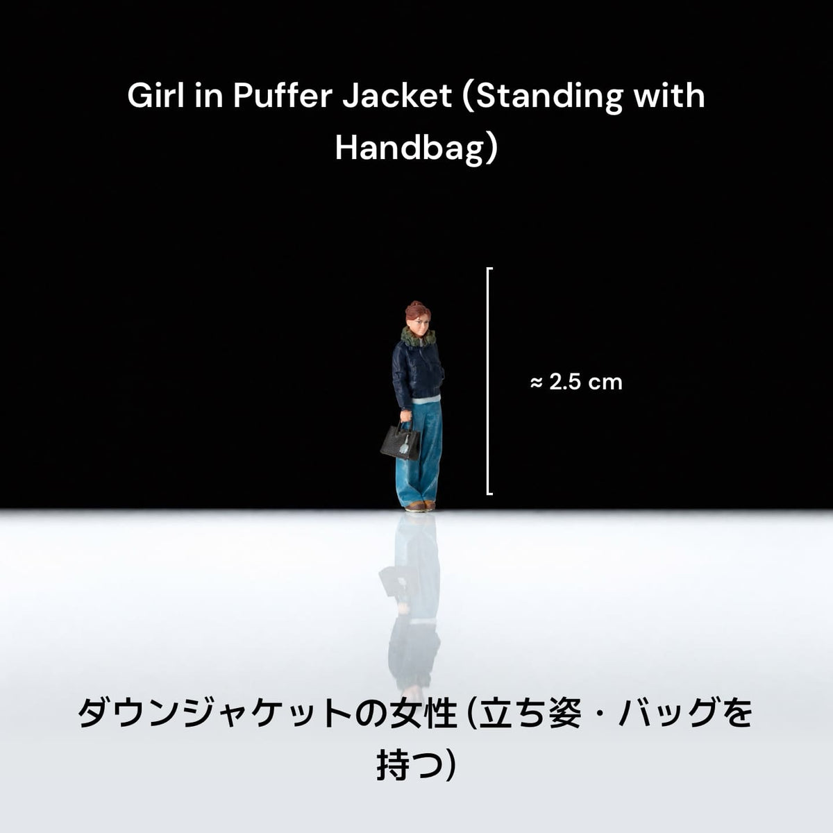 1:64 Versatile Winter Walking Figures Series