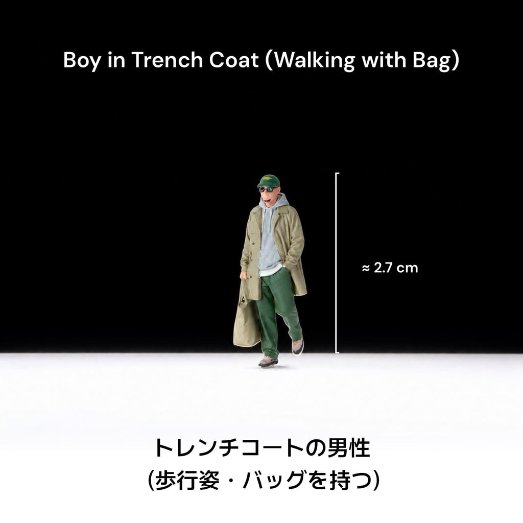 1:64 Versatile Winter Walking Figures Series