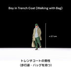 1:64 Versatile Winter Walking Figures Series