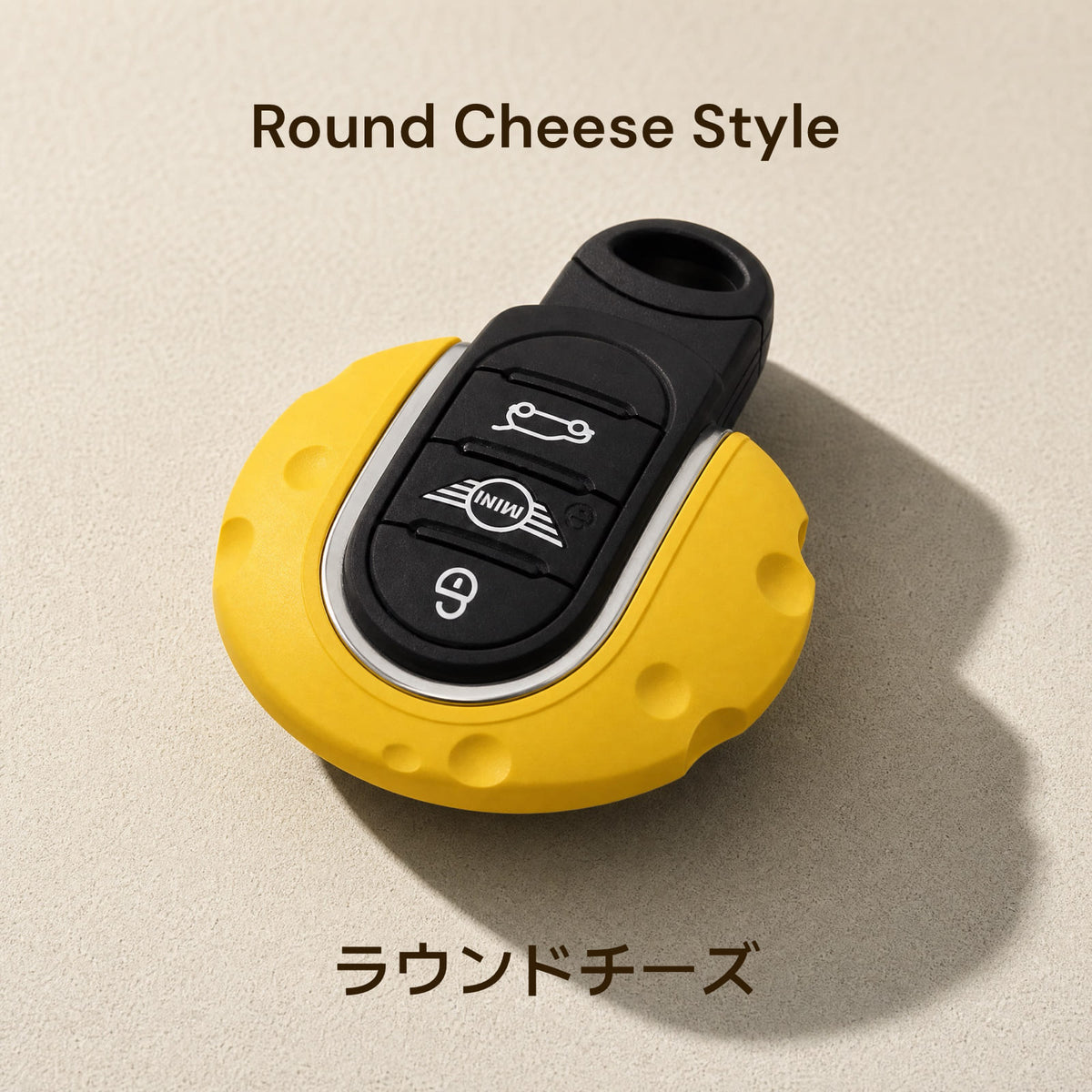 Cheese Shape Key Shell for MINI Cooper 3rd Gen F55/F56/F57/F54/F60
